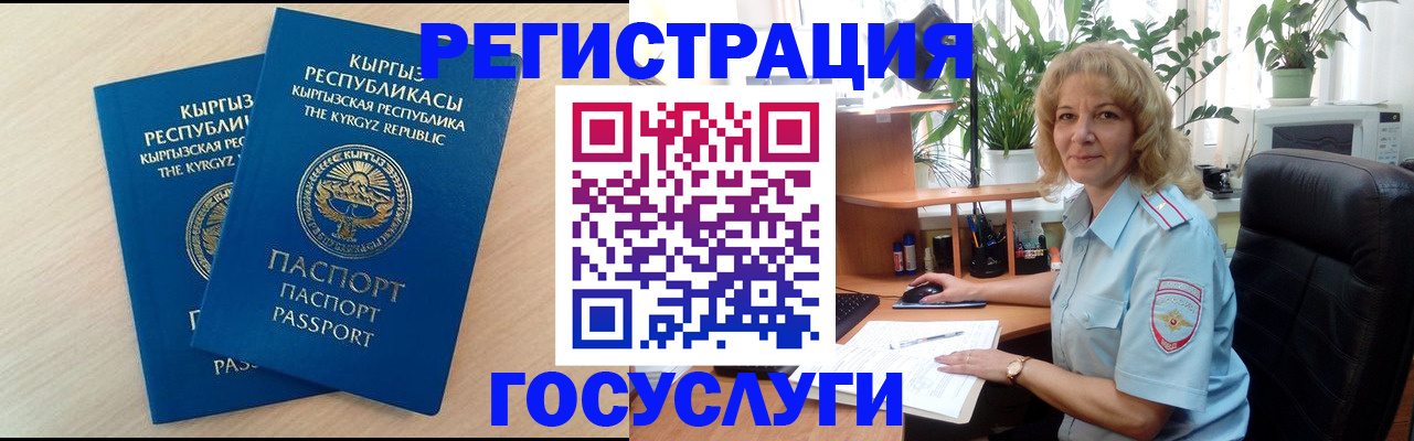 форма 3 в Шумерле